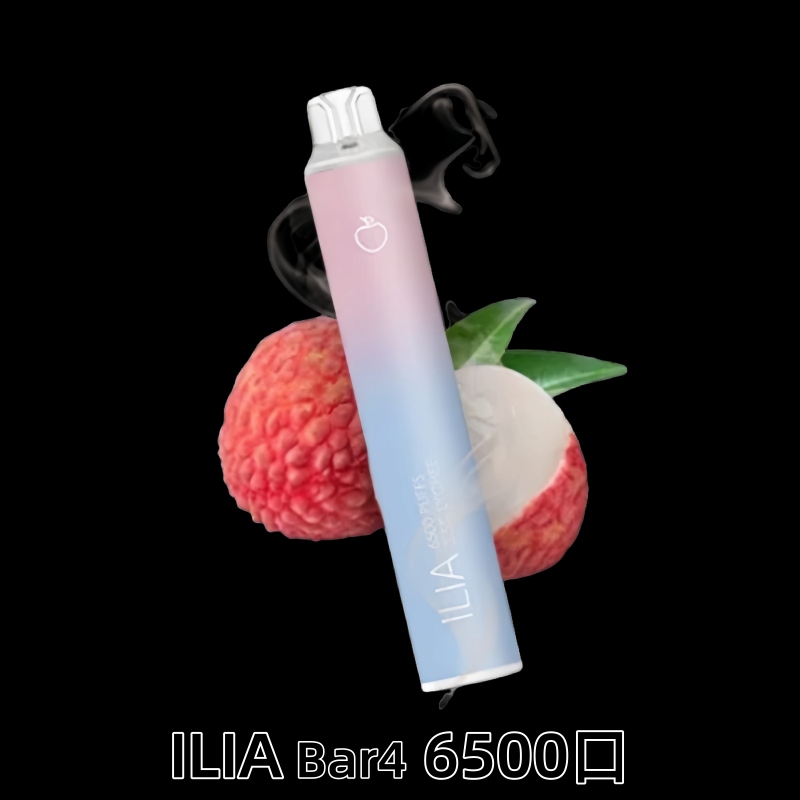 ILIA 6500口拋棄式電子煙｜一次性大容量｜多種口味任選｜高性價比